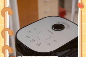 电饭煲安全孔漏气的修复方法（如何快速修复电饭煲安全孔漏气问题）