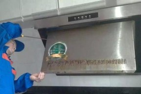 福建油烟机清洗方法是什么？如何彻底清洁油烟机？