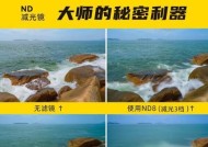 相机镜头加滤光镜效果如何？滤光镜使用中应注意什么？