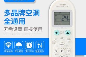 电脑开机密码忘了怎么办？解决方法有哪些？