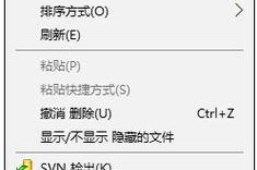 工作笔记本电脑屏幕变黑？可能原因及解决方法