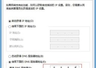如何代理服务器设置密码？安全设置有哪些要点？