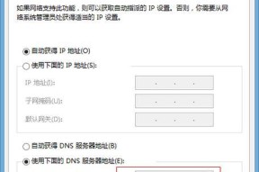 如何代理服务器设置密码？安全设置有哪些要点？