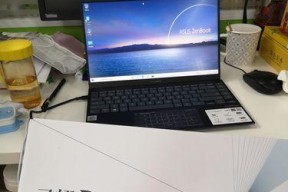 坚果g9投影仪的正确名称是什么？