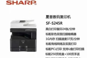 夏普油烟机突然自己启动怎么办？维修方法有哪些？