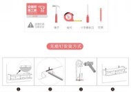 机顶盒收纳盒使用方法是什么？如何安装？