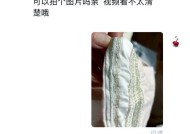 荣耀30全覆盖手机壳的质量如何？用户反馈怎么样？