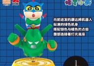 小新电视机夜灯关闭方法是什么？