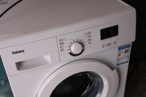 格兰仕滚筒洗衣机故障E9是什么原因导致的？如何解决？