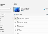 win11打开镜像文件很慢怎么回事【六个实战技巧】
