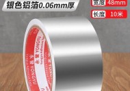 厨房油烟机下水管堵塞怎么办？清洗步骤和技巧是什么？