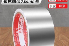 厨房油烟机下水管堵塞怎么办？清洗步骤和技巧是什么？