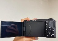 索尼vlog相机zv1导出照片的步骤是什么？需要哪些设备？