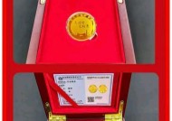 荣耀手机如何赠送金币给他人？赠送金币的操作步骤是什么？