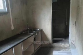 黔江油烟机清洗收费标准是什么？清洗后效果如何保证？