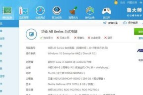 新科空调E5故障如何检测？检测步骤和常见问题解答？