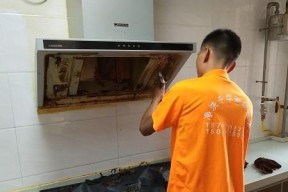 西安清洗油烟机价格多少（了解清洗油烟机的和费用）
