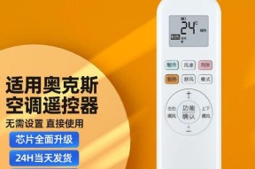 csv用excel打开后乱码怎么办？csv文件乱码解决方法有哪些？