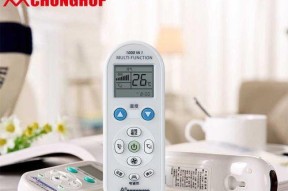 NTFS转换FAT32命令（一键转换）
