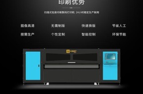 宜兴打印机维修多少钱？如何找到性价比高的服务？