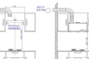 油烟机管道挡板清洗方法是什么？如何有效去除油污？