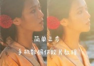 安卓手机拍照光感调整方法是什么？