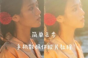 安卓手机拍照光感调整方法是什么？