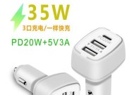 智能手表摄像头模糊影响使用怎么办？清晰度调整技巧？