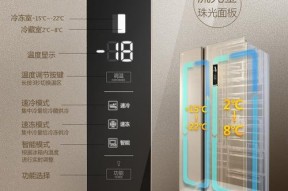 冰箱出现ff原因解答？如何快速解决？