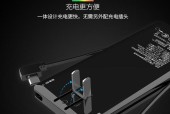 清瞳摄像头如何添加第二个手机？