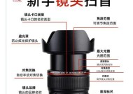 数码相机视频格式设置方法是什么？