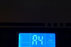 万家乐热水器超温故障是什么原因？如何快速解决？