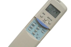 伊莱克斯空调遥控器失灵？快速解决方法是什么？