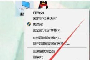 台式显示器驱动异常怎么办？如何快速修复？