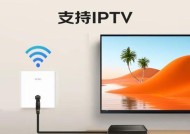 哪个无限路由器最适合网游？推荐理由是什么？