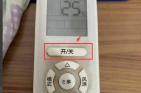 格力挂机空调风力弱？原因及解决方法大揭秘？