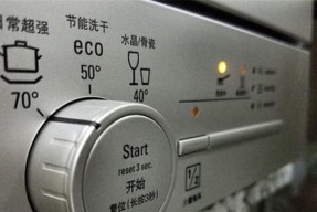 洗碗机漏水了怎么办？常见原因及解决方法是什么？