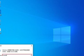 鼠标失灵时如何安全关闭win10电脑？