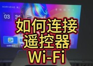 康佳投影仪托盘拆卸步骤？