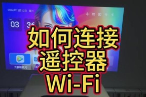 康佳投影仪托盘拆卸步骤？