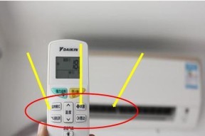 柜机空调不制热怎么办？如何判断问题出在哪里？
