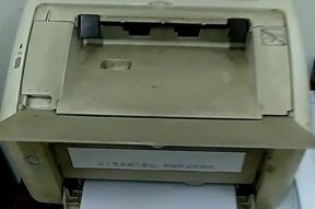 复印机复印卡纸的必要性（探讨复印机复印卡纸的原因和优势）