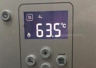 燃气热水器b1故障代码代表什么？