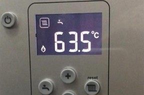 燃气热水器b1故障代码代表什么？