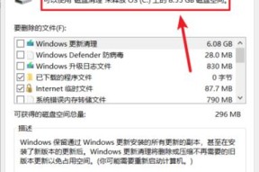 电脑c盘误删文件如何恢复？数据丢失后应该怎么办？