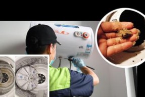 热水器清洗电机怎么安装？安装步骤和注意事项是什么？
