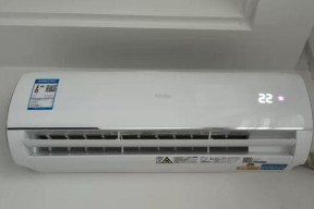 空调流水过多的原因及应对措施（了解空调流水过多的问题）