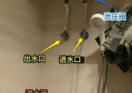 热水器后盖打不开怎么办？正确打开方法是什么？