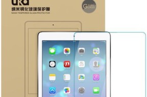 如何调整阳泉复印机参数以获得最佳效果（掌握阳泉复印机参数调整技巧）
