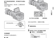 如何自制手机摄像头模型？自制模型的步骤和材料是什么？